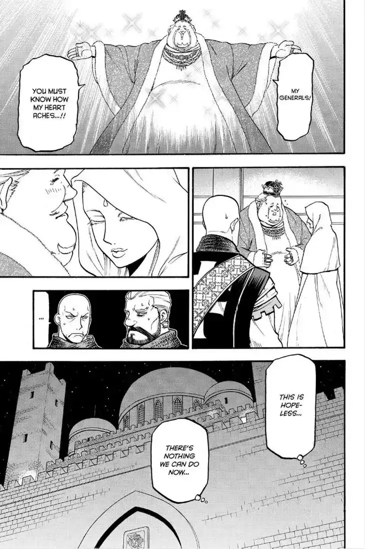 Arslan Senki (ARAKAWA Hiromu) Chapter 73 5